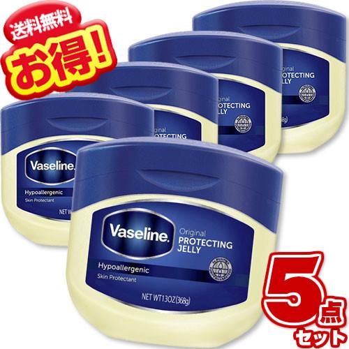 ヴァセリン 368g (×5個セット）ペトロリュームジェリー ボディクリーム 4991377971047niono. 通販 Yahoo!ショッピング