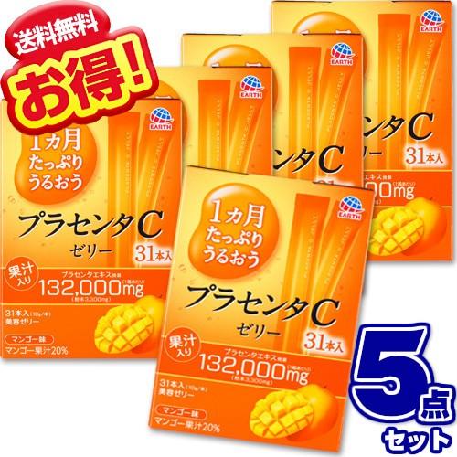 アース製薬 1カ月たっぷりうるおう プラセンタCゼリー 31本入 アース製薬 1カ月たっぷりうるおう プラセンタCゼリー 31本入