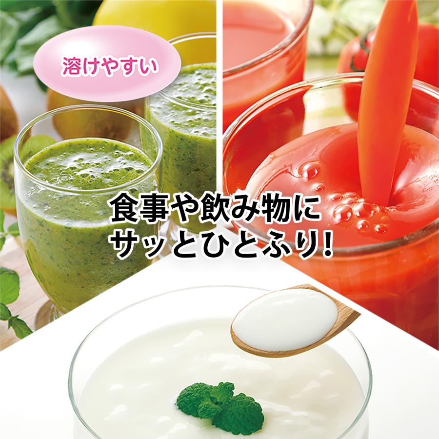 【ニッピ 公式】お徳用＆たっぷり2カ月分  脂肪0 魚由来 ヘルシー 「ニッピコラーゲン100 フィッシュタイプ（110ｇ×3袋入り）」 |  | 03