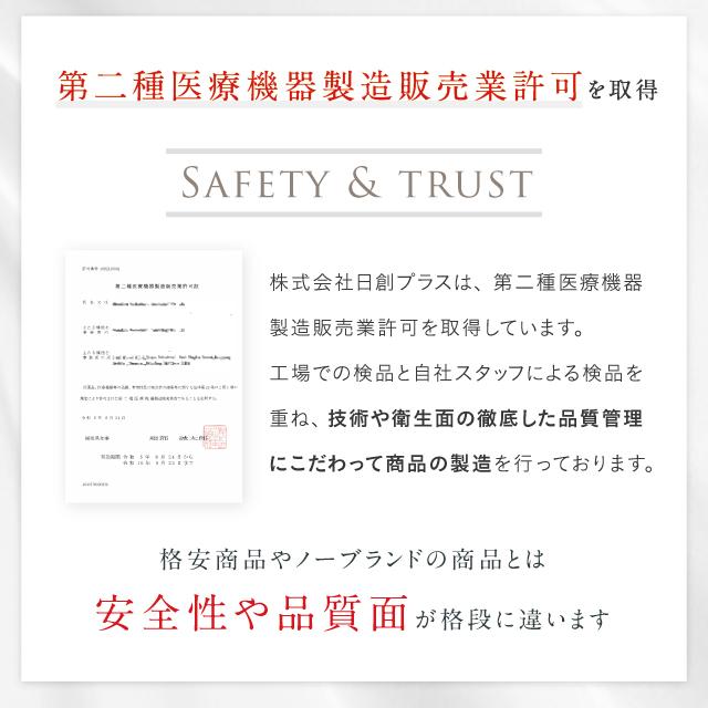 EMS美顔ローラー Ｙ字型 美顔器 リフトケア NIPLUX BEROLA 美容家電 美容ローラー フェイスローラー プレゼント ギフトの画像