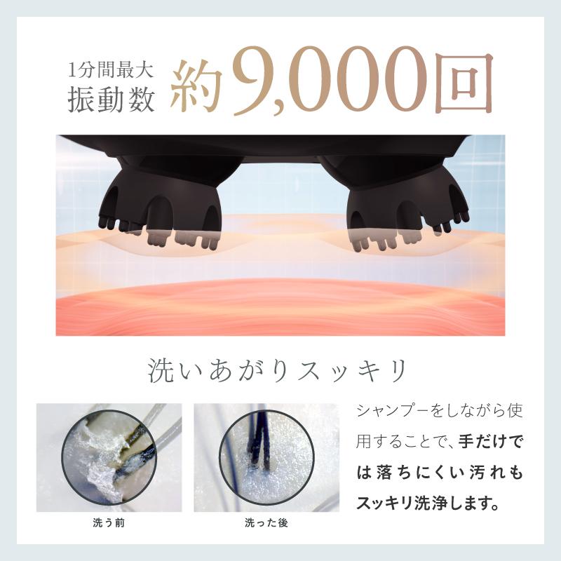 ヘッドスパ 頭皮マッサージNIPLUX EMS HEAD SPA PREMIUM NIPLUX公式店】EMS HEAD SPA PREMIUM│EMSヘッドスパプレミアム