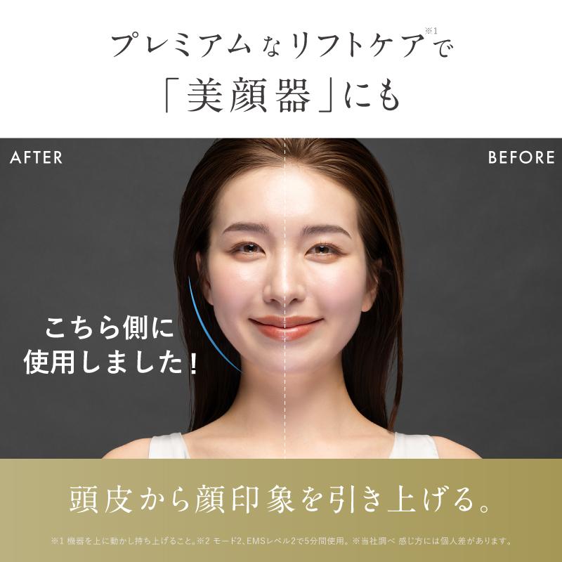 NIPLUX ヘッドスパ 頭皮マッサージ EMSヘッドマッサージ NIPLUX EMS