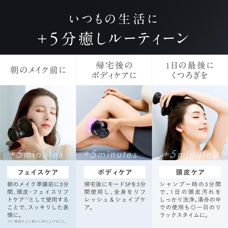 NIPLUX ヘッドスパ 頭皮マッサージ EMSヘッドマッサージ NIPLUX EMS