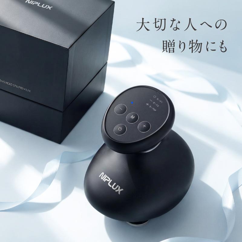 NIPLUX ヘッドスパ 頭皮マッサージ EMSヘッドマッサージ NIPLUX EMS