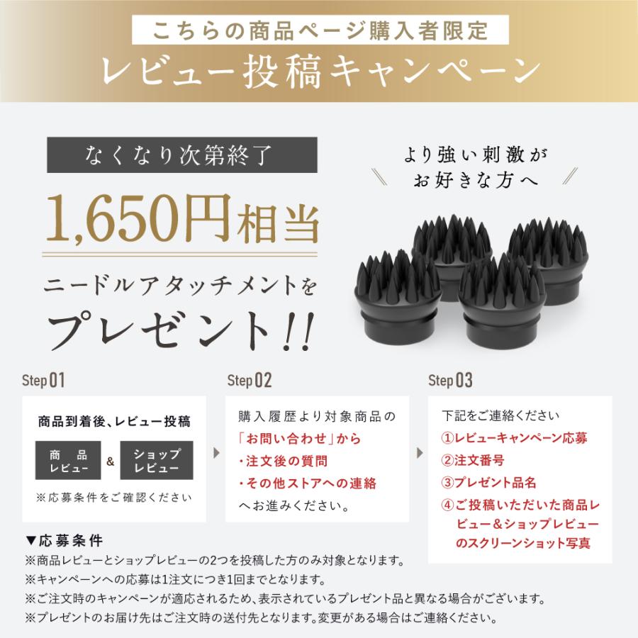 ヘッドスパ 頭皮マッサージ EMSヘッドマッサージ NIPLUX EMS HEAD SPA PREMIUM 頭皮マッサージ器 プレゼント ギフト ヘッドスパ 頭皮マッサージ EMSヘッドマッサージ NIPLUX EMS HEAD SPA PREMIUM 頭皮マッサージ器 プレゼント ギフト
