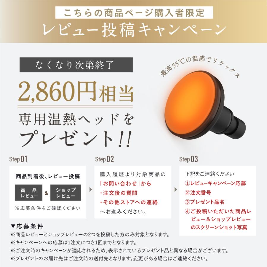 マッサージガン NIPLUX FASCIALAX MINI 2s NIPLUX公式店】FASCIALAX MINI 2S│顔にも使えるマッサージガン