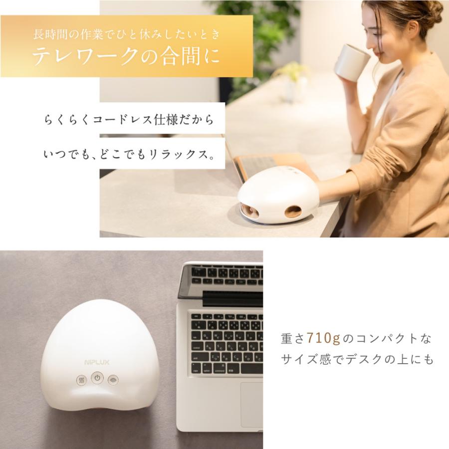 2000円OFFクーポン) エアマッサージャー ハンドマッサージ NIPLUX HAND