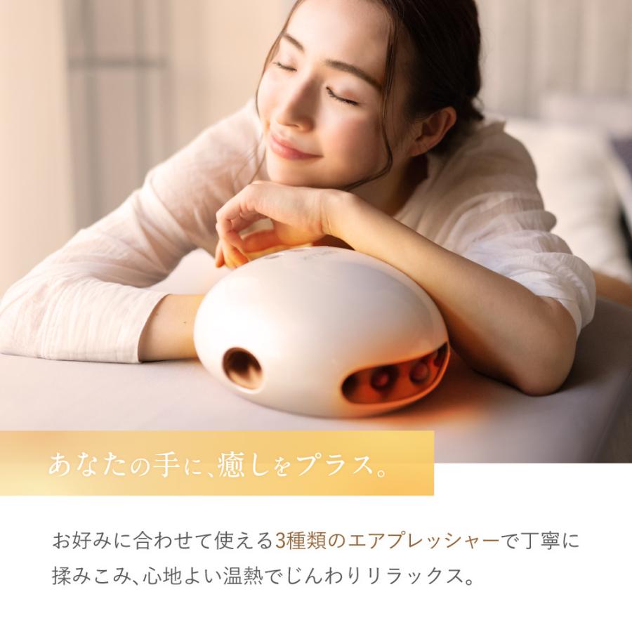 NIPLUX 【ZIP!で紹介】 ハンドマッサージ エアマッサージャー NIPLUX 【ZIP!で紹介】 ハンドマッサージ エアマッサージャー