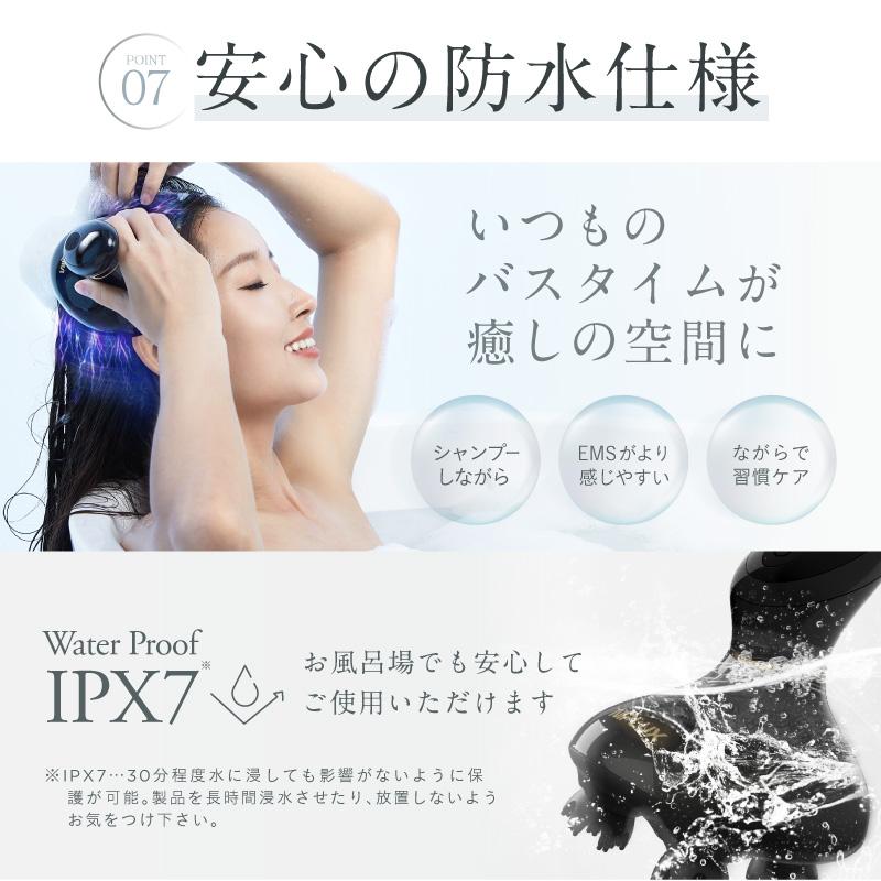 ヘッドスパ 頭皮マッサージ ヘッドマッサージ NIPLUX EMS HEAD SPA 頭皮マッサージ器 父の日 プレゼント ギフト｜niplux｜16