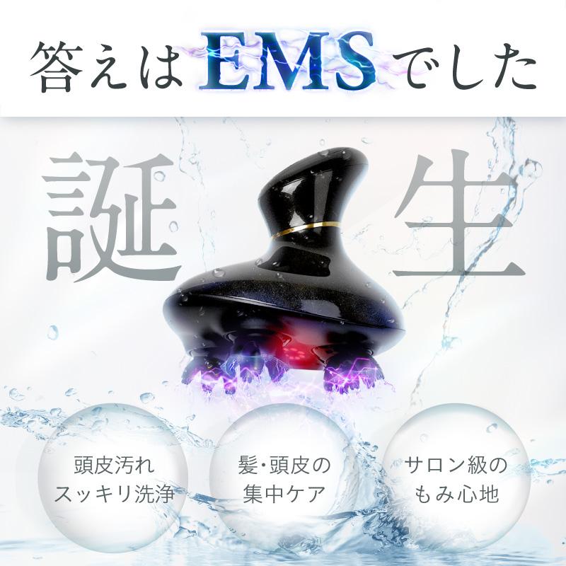 NIPLUX EMSヘッドスパ 頭皮マッサージ ヘッドマッサージ EMS NIPLUX EMSヘッドスパ 頭皮マッサージ ヘッドマッサージ EMS