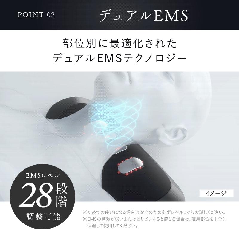 NIPLUX EMS電動ネックストレッチャー NOBI FIT ノビフィット ネック