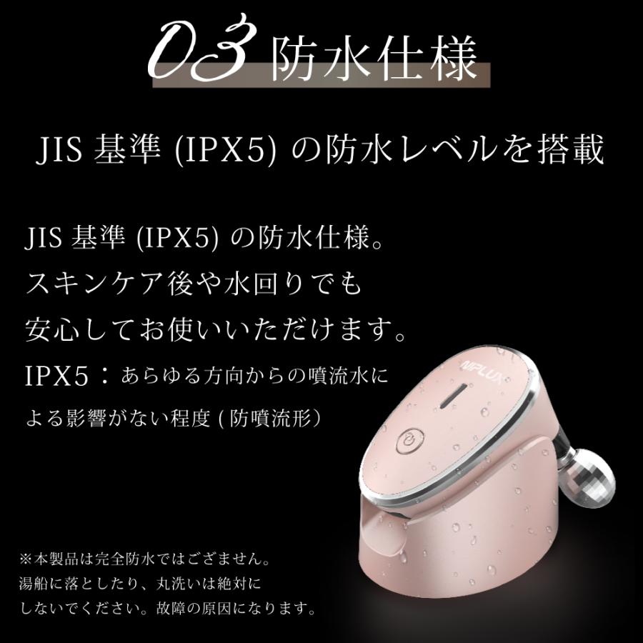 NIPLUX 美顔ローラー EMS 美顔器 BEAUTY QRELLE 顔 ローラー