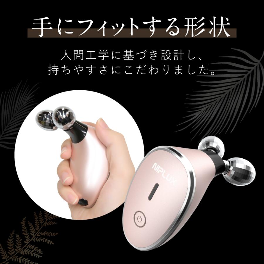美顔ローラー EMS 美顔器 NIPLUX BEAUTY QRELLE 顔 ローラー コロコロ 美顔ローラー 美容ローラー プレゼント ギフトの画像