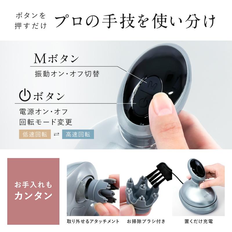 NIPLUX NIPLUX HEAD SPA 頭皮マッサージ器 ヘッドスパ ヘッド