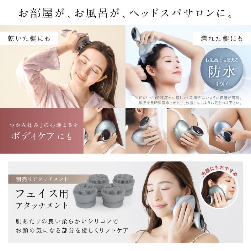 NIPLUX NIPLUX HEAD SPA 頭皮マッサージ器 ヘッドスパ ヘッド