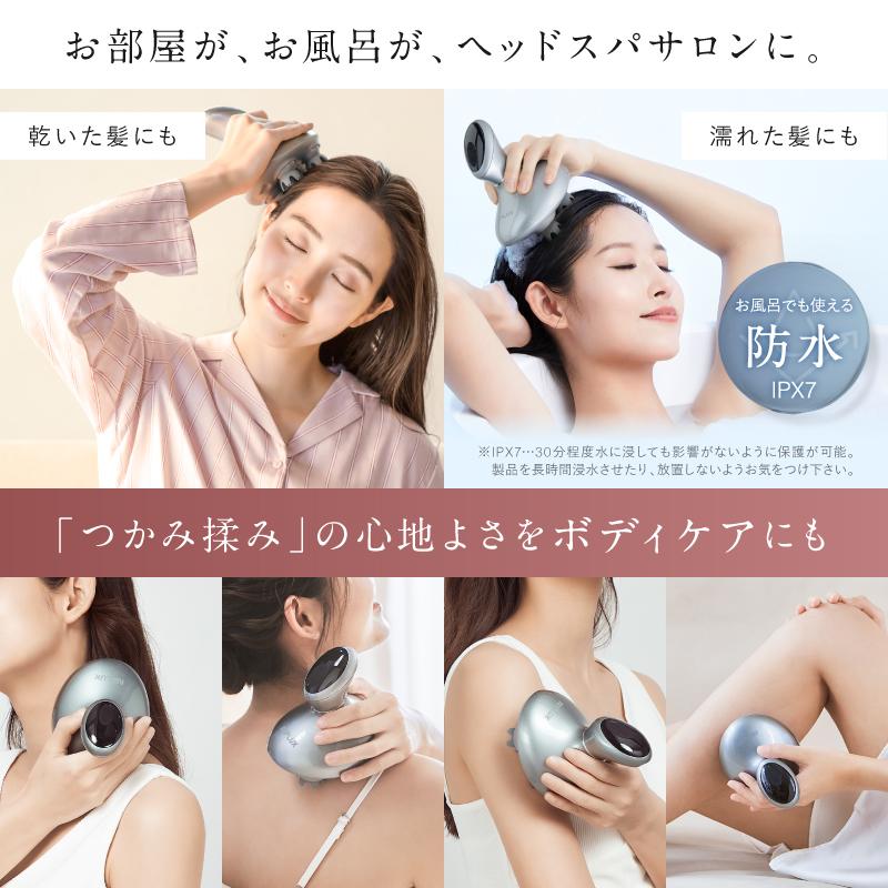 NIPLUX NIPLUX HEAD SPA 頭皮マッサージ器 ヘッドスパ ヘッド