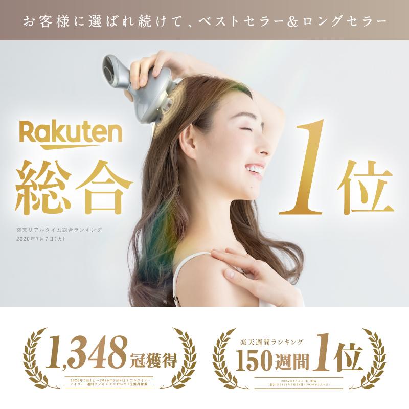 NIPLUX NIPLUX HEAD SPA 頭皮マッサージ器 ヘッドスパ ヘッド