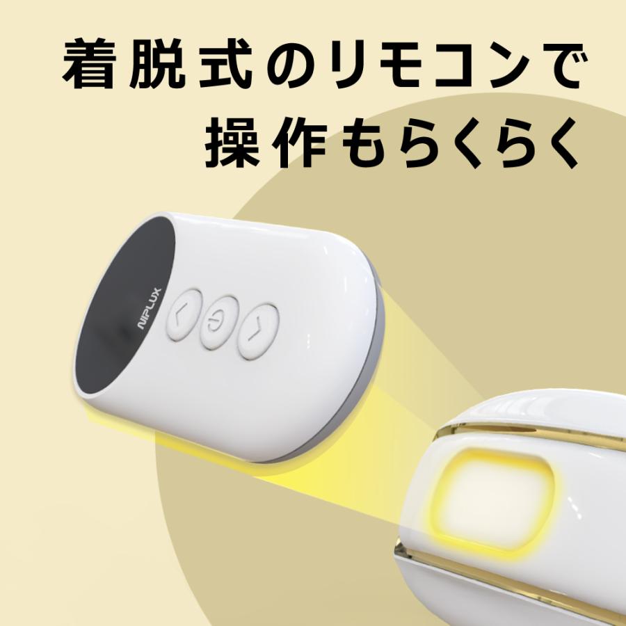 (3000円OFFクーポン) NIPLUX WAISTUPLUS EMS 腰を温めるグッズ 電気刺激 低周波 温熱 腰痛 ギフト 腰サポーター 腰マッサージ機 母の日 プレゼント ギフト｜niplux｜14