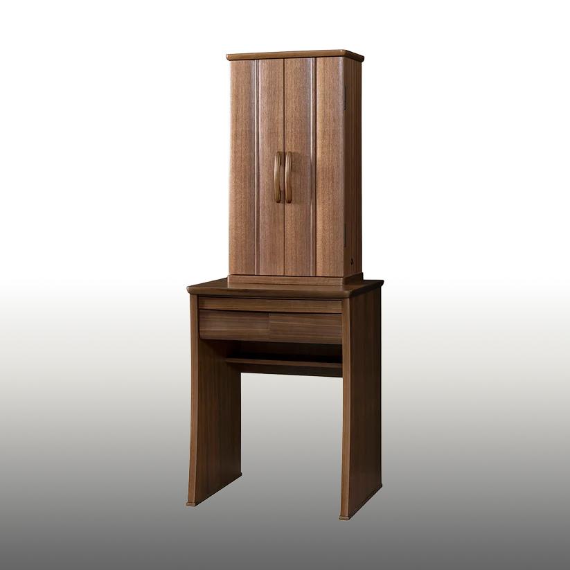 カメリア　イス式仏壇　ウオールナット　仏具　付属品付 |  | 05