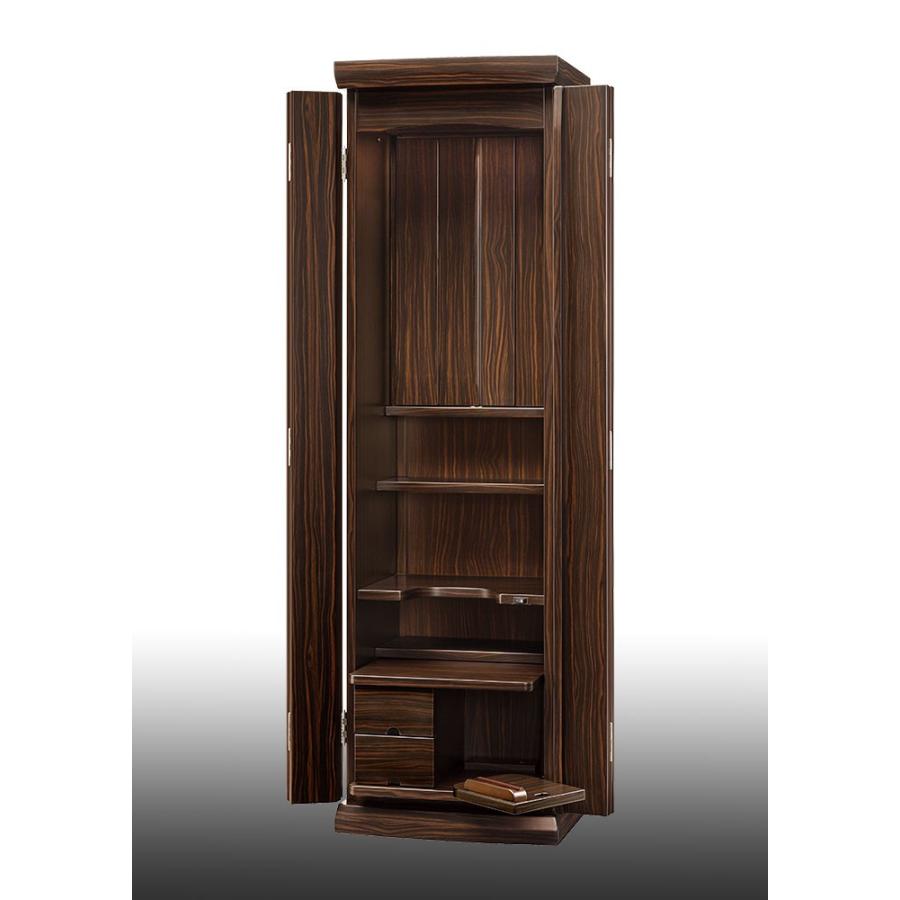 創価学会仏壇　ファイン　黒檀調　仏具　付属品　LED照明付 | 