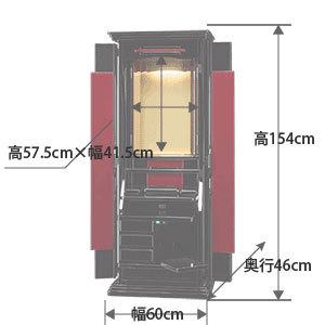 創価学会仏壇　京仙華　カシュ―うるし黒塗とうるみ塗り_7