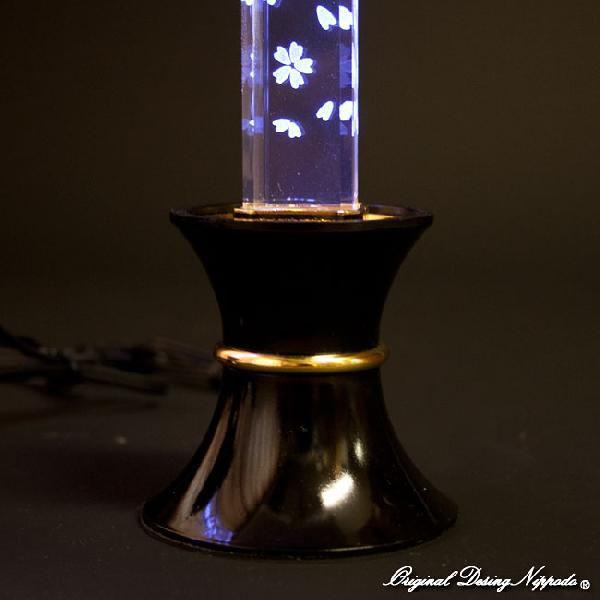 ダイヤローソク 電池式 黒 21型