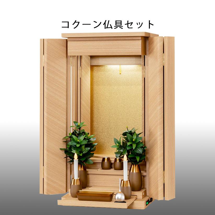 ラーソ　タモ |  | 06