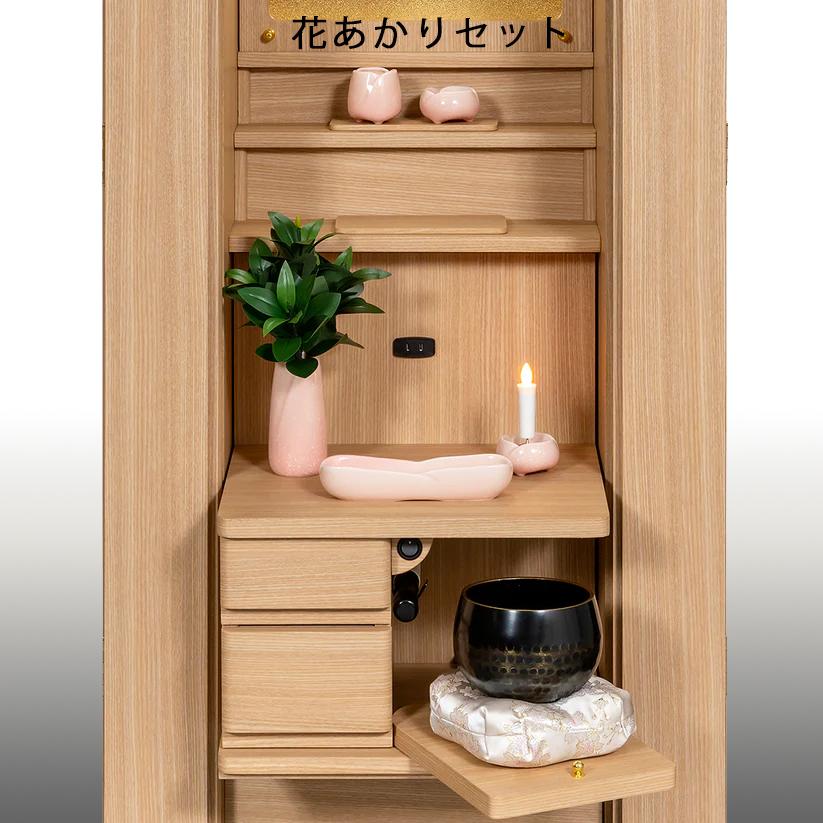 ランセル　タモ　アクリル厨子 |  | 02