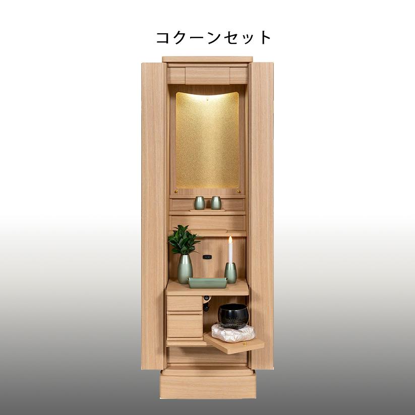 ランセル　タモ　アクリル厨子 |  | 05