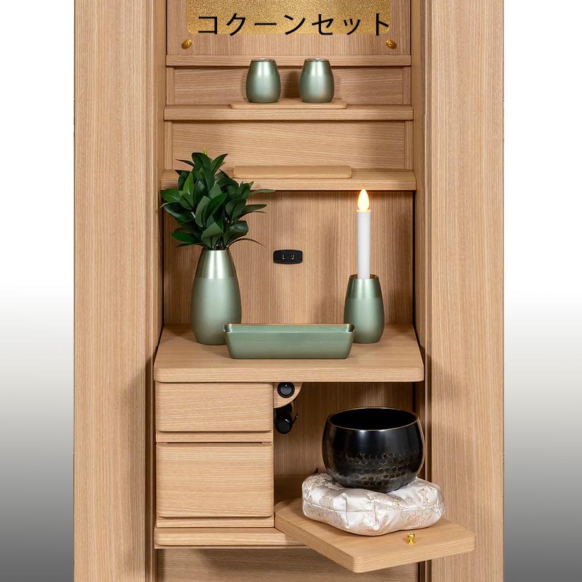 ランセル　タモ　アクリル厨子 |  | 06