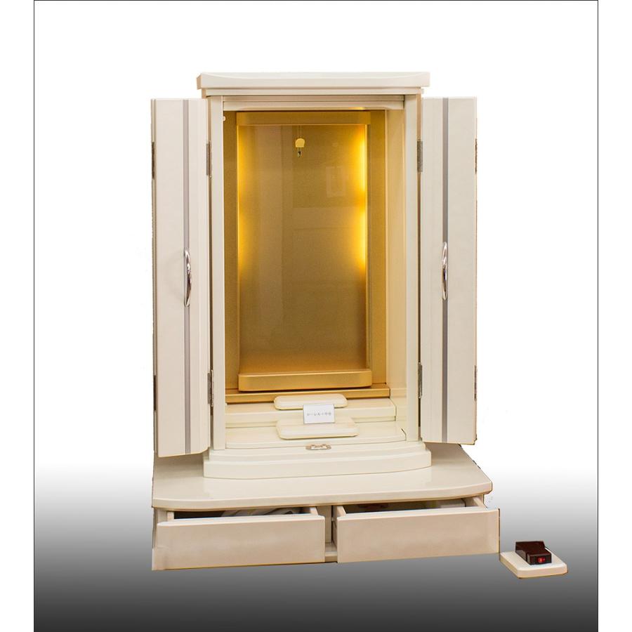 創価学会仏壇　ローレル　パールホワイト　仏具　付属品　LED照明付 | 