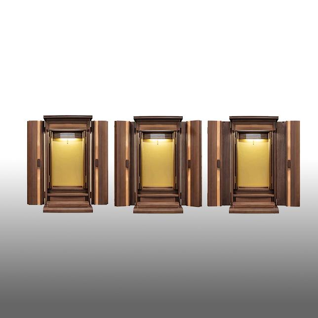 レガーメ　電動　ウォールナット |  | 15