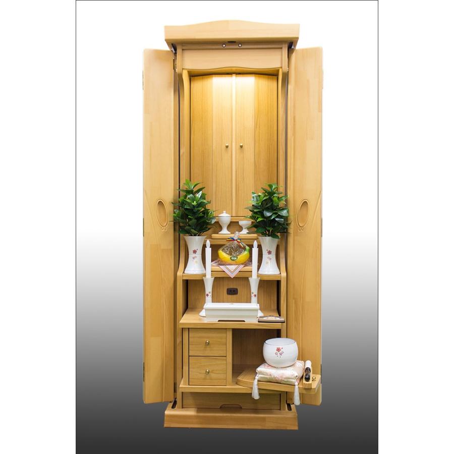 創価学会仏壇　ラックス　ライト色　仏具　付属品　LED照明付 | 