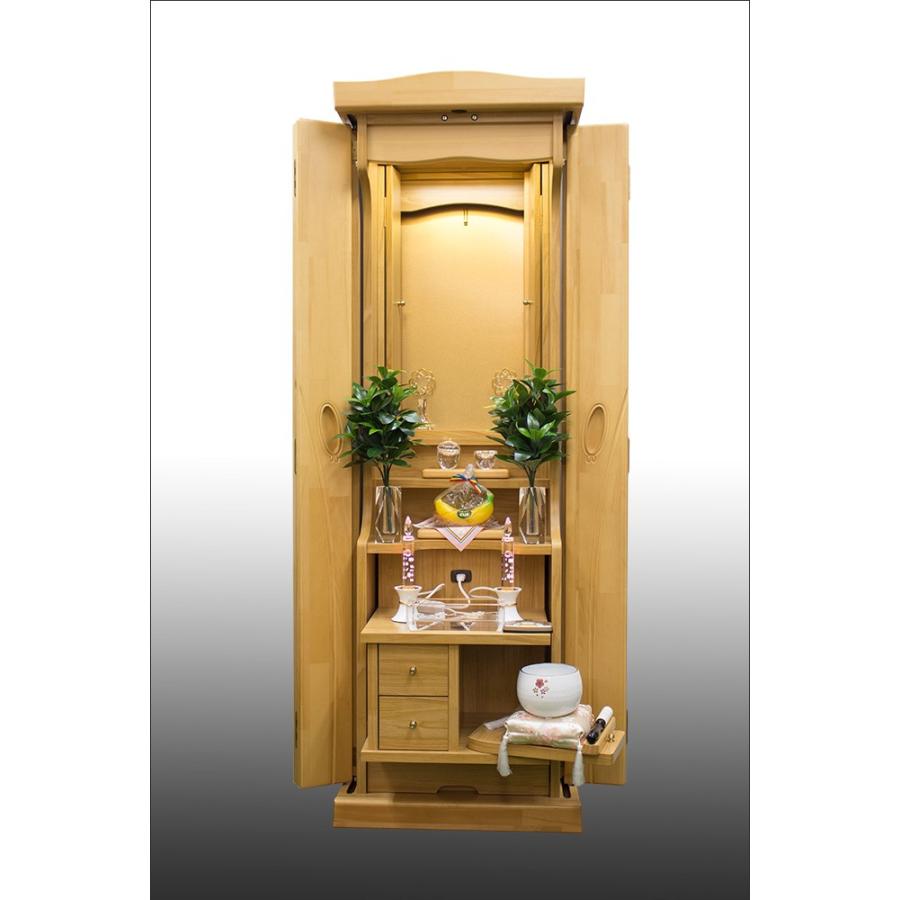 創価学会仏壇　ラックス　ライト色　仏具　付属品　LED照明付 |  | 10