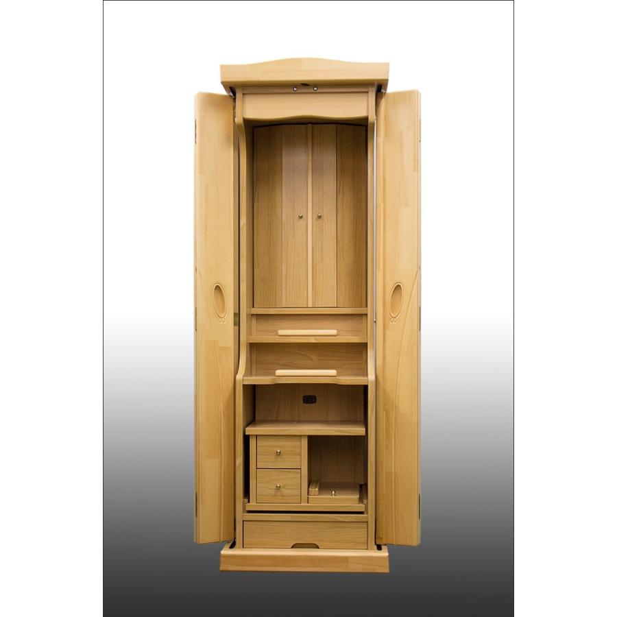 創価学会仏壇　ラックス　ライト色　仏具　付属品　LED照明付 |  | 03