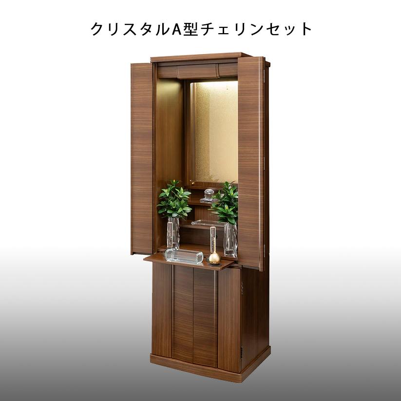 メイビス・ダーク |  | 03