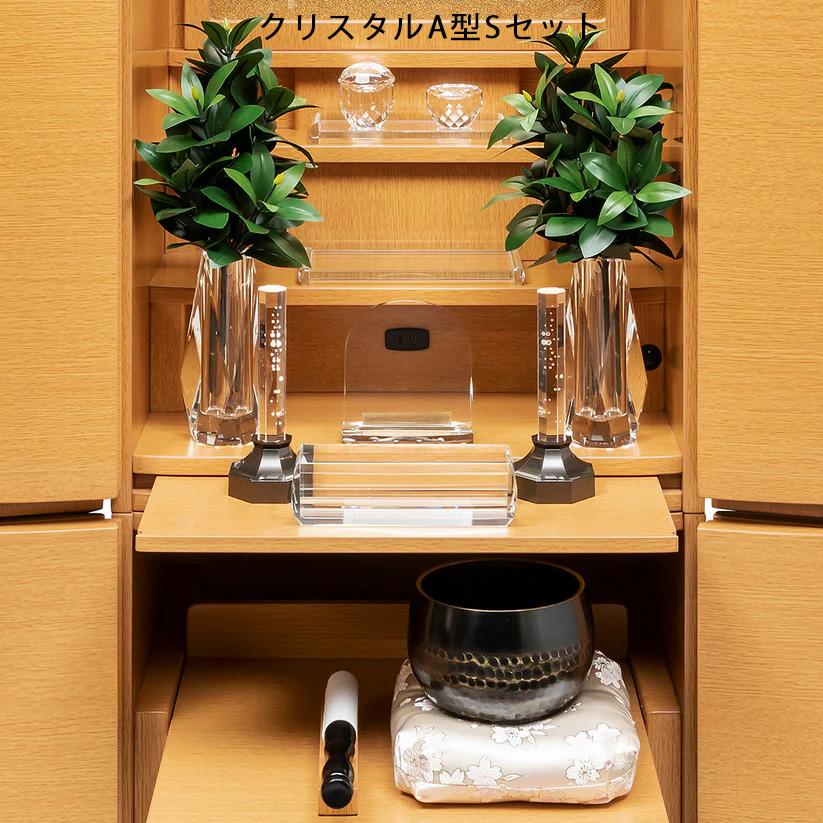 メイビス・ライト_2