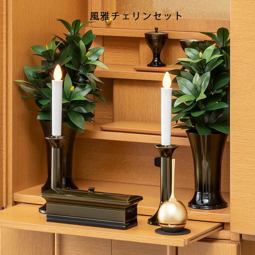 メイビス・ライト_4