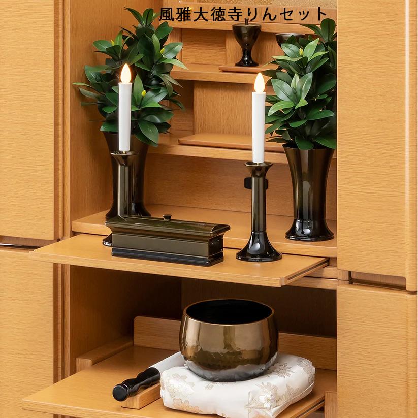 メイビス・ライト_6