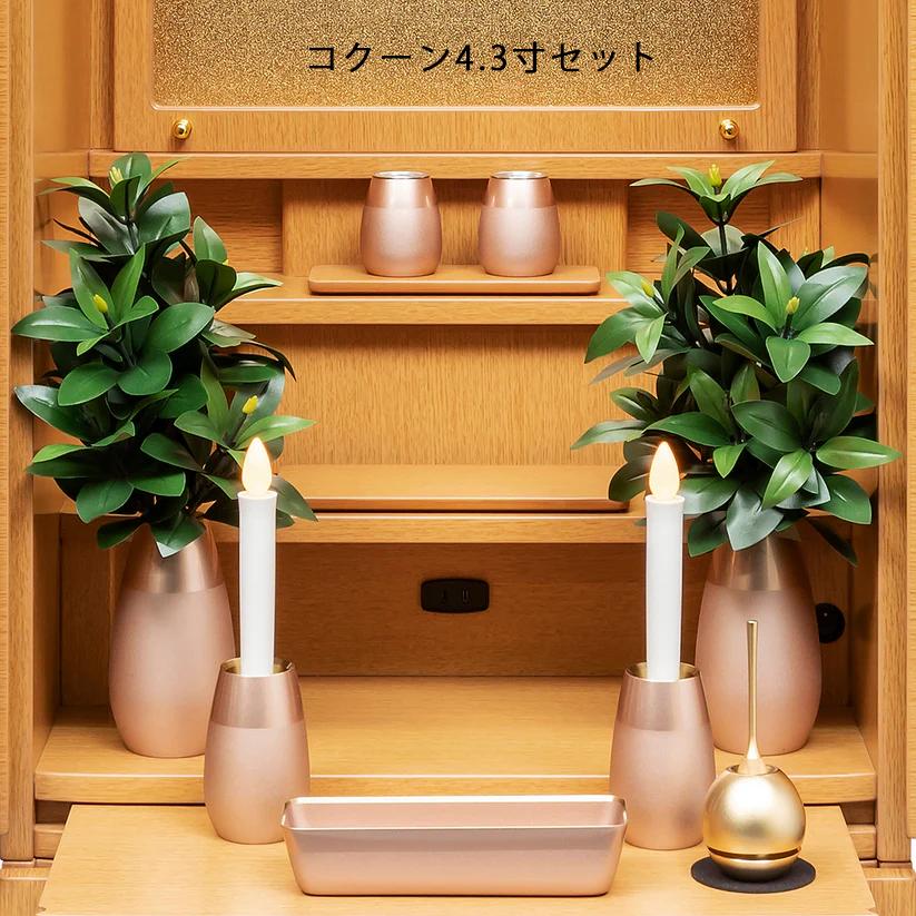 メイビス・ライト_8