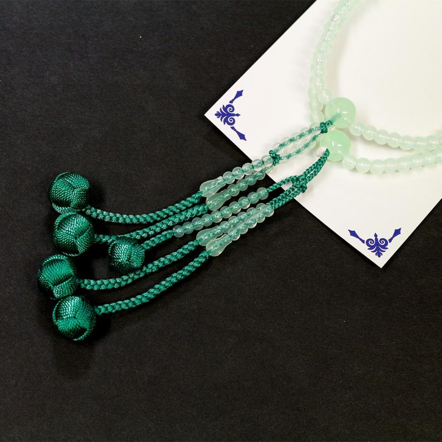 創価学会　PC念珠 クール　ライトグリーン念珠 |  | 01