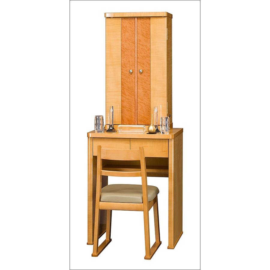 メロディS・ブラウン 家具調仏壇 創価学会 ECK60 展示品 未使用 家具調