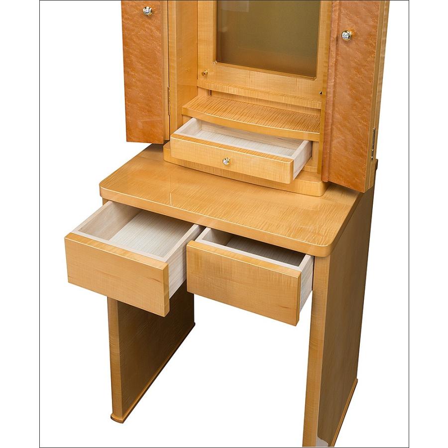 メロディS・ブラウン 家具調仏壇 創価学会 ECK60 展示品 未使用 家具調