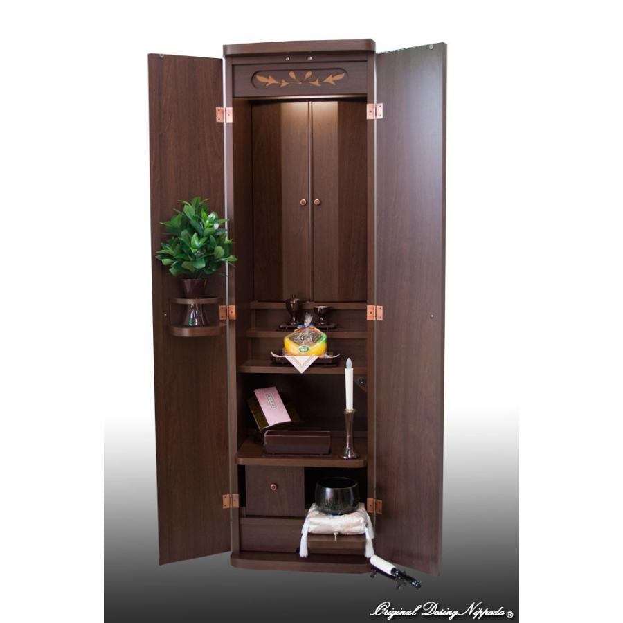 創価学会仏壇　ニュースマイル　ダーク　手動　仏具　付属品　LED照明付 | 