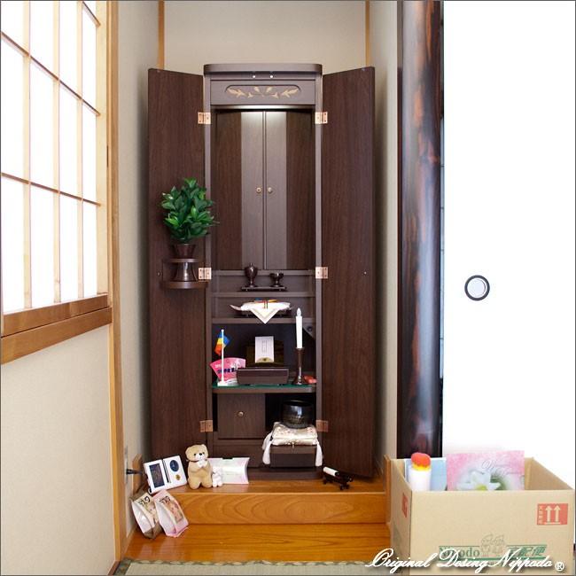 創価学会仏壇　ニュースマイル　ダーク　手動　仏具　付属品　LED照明付 |  | 11