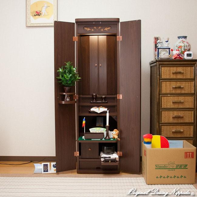 創価学会仏壇　ニュースマイル　ダーク　手動　仏具　付属品　LED照明付 |  | 12