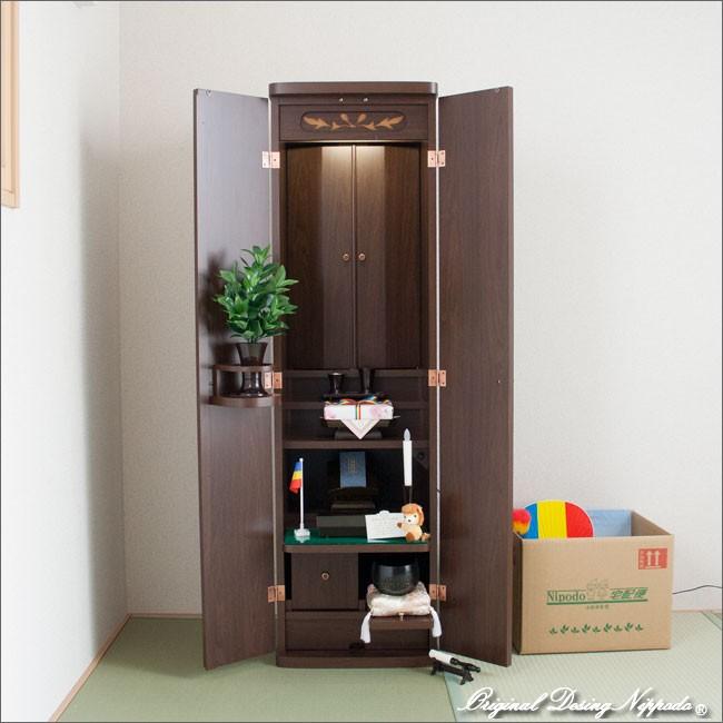 創価学会仏壇　ニュースマイル　ダーク　手動　仏具　付属品　LED照明付 |  | 13