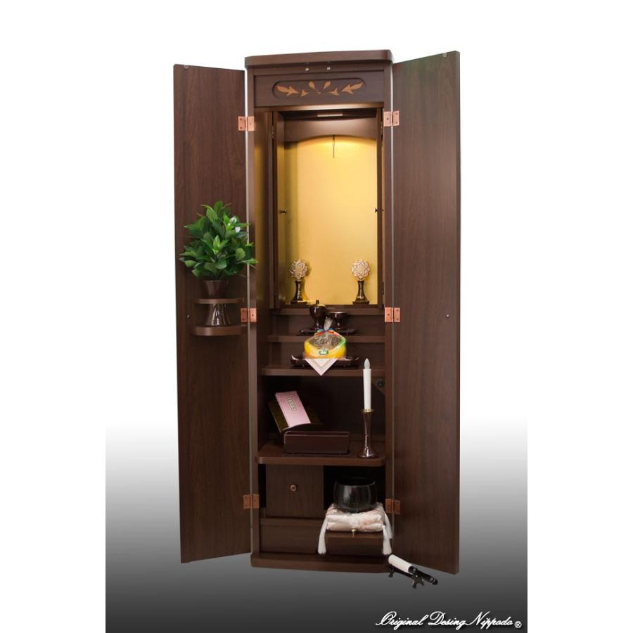 創価学会仏壇　ニュースマイル　ダーク　手動　仏具　付属品　LED照明付 |  | 02