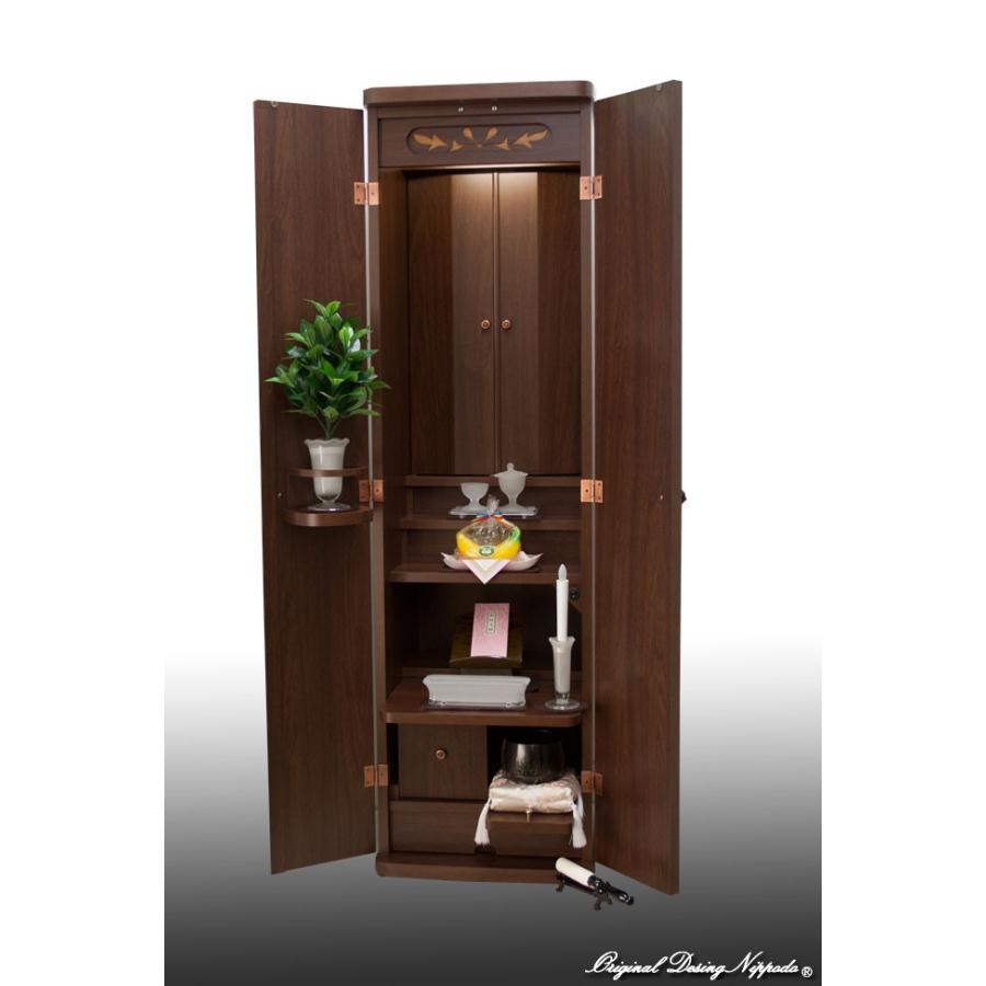 創価学会仏壇　ニュースマイル　ダーク　手動　仏具　付属品　LED照明付 |  | 03