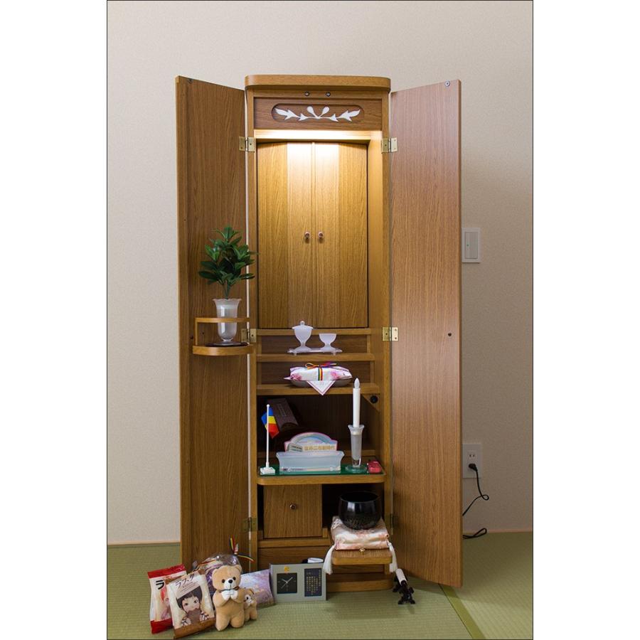 ニュースマイル　ライト　手動　仏具　付属品　LED照明付 |  | 07